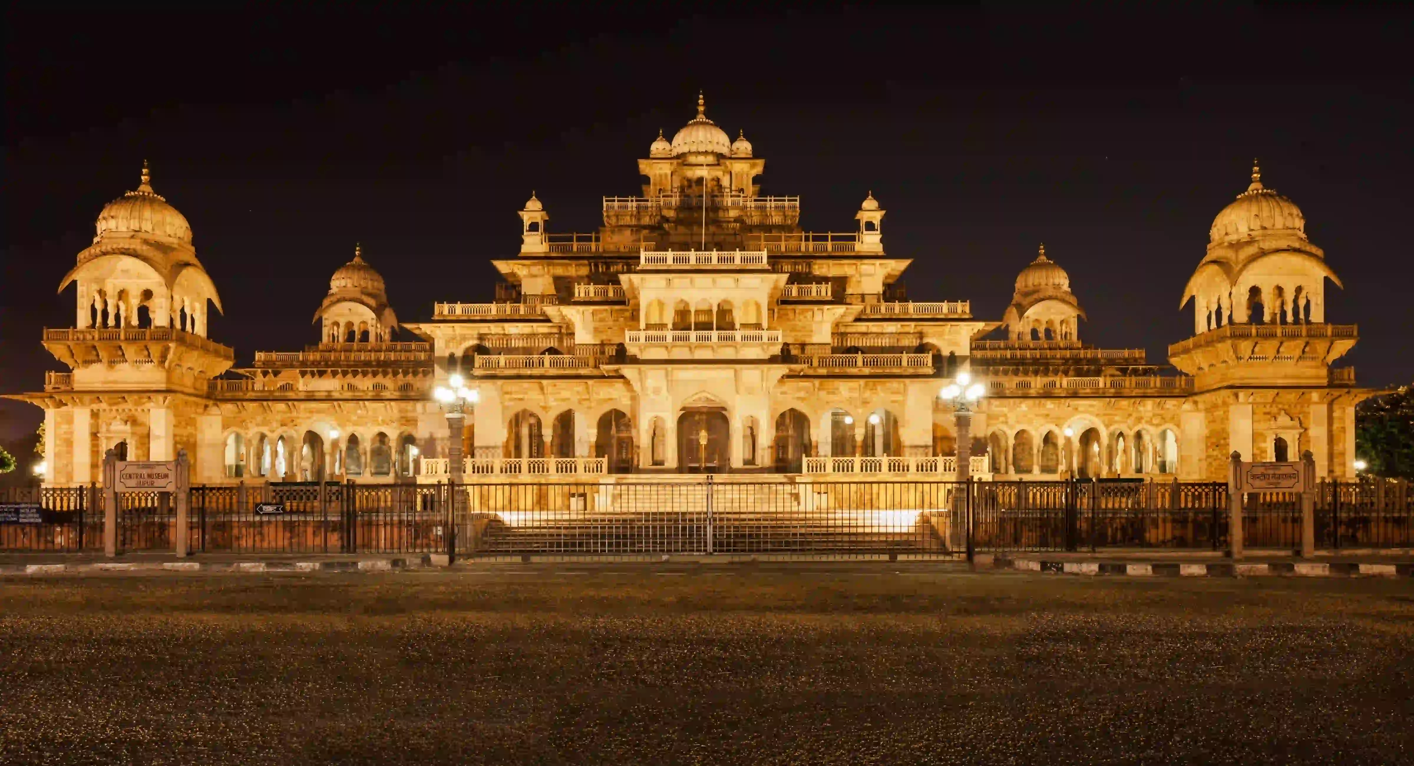 From Delhi: 2 Days Jaipur City Overnight Tour